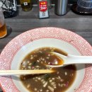 베라보우