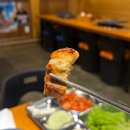 생삼겹천하 | 금정역 고기 무한리필 육돈천하 내돈내산 후기