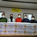 성사1동행정복지센터 이미지