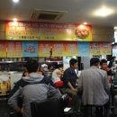 황토족발 이미지