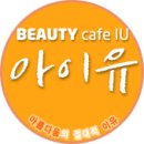 끌로이 이미지