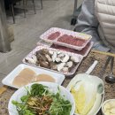 코뚜레숯불 이미지