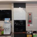 서울수락치과의원 이미지