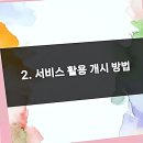 컴포즈커피동탄에듀몰점 | 인생폰 드디어 찾았습니다 휴대폰성지 방문기