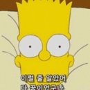 한바탕 이미지