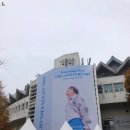 [팬미팅/성규] THE TEN Seoul (낮공)