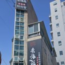 삼성래미안 동문 앞 이미지