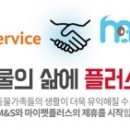 오케이인력개발 이미지