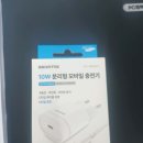 폰가게&팔로우렌탈 이미지