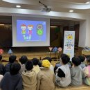 [7세] 어린이 교통안전 교육을 만나요. 이미지