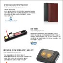 경민메디칼 이미지