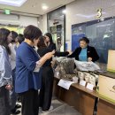 해나루한과영농조합법인 1공장 | 2026년 4월 28일 당진 지역소식 뉴스