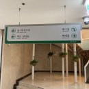 태극사우나 이미지