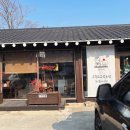 장안 첼시아울렛 앞 사거리(좌천리 473-1) | 기장 신세계 첼시 아울렛 근처 맛집 "라루라" 애견동반 유부우동 맛집