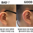 도수세탁소 이미지