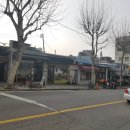 동진슈퍼마켓 이미지