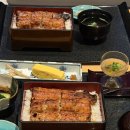 (유)국제관광 | 오키나와 장어덮밥 국제거리 신상 맛집 장어로맨스 (위치/메뉴/가격)