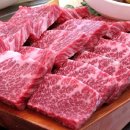 우리한우 이미지