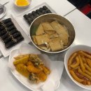 최배달떡순튀범박점