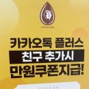 라폼의원 이미지