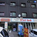 스테이비앤비(STAY BnB) 이미지