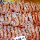 홍수산 이미지