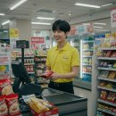 가람할인마트 이미지