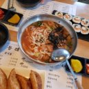 동래분식당