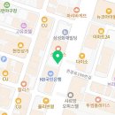 은산의료법인 이미지