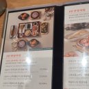북창동순두부 이미지