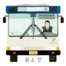 주니버스 이미지