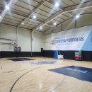 안성맞춤 실내체육관 이미지