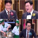 만두스투디오