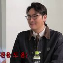 또옴살롱 스포츠조선