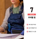 용산-현장-99 이미지