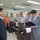 문경119안전센터 이미지