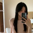 베로즈