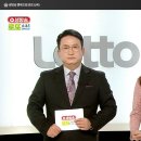 행복로또판매점 이미지