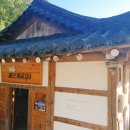 cafe 39 네이버블로그