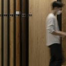 (주)거대마루 이미지