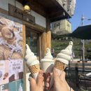 명가소프트 | [하루카페&amp;밤떡명가] 공주여행/공산성카페/알밤아이스크림/밤절미/내돈내산