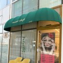 김포속눈썹속눈썹펌속눈썹연장 - 모모뷰티