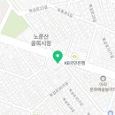 금천당 이미지