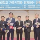 ㈜진성에너지 이미지