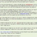 내사랑똥강아지