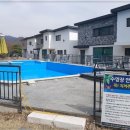 더시즌펜션