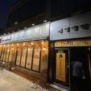 반올림피아노교습소 이미지