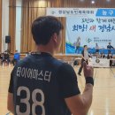 남해-315 이미지