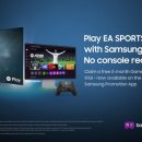 (주)테크리드 이미지