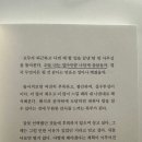 오글